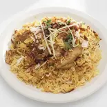 シーフードビリヤニ・ライタ(Seafood Biryani・Raita)（INDIAN HALAL RESTAURANT NEW MAHARAJA）
