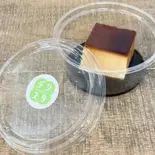 プリン 小（手作りお弁当とお菓子 デリスタ）