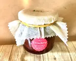 【無添加】ケーキ屋さんの手作りジャム(柴又コシジ洋菓子店)