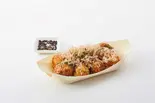 粗挽き塩コショウ 8個（多幸丸製粉 野田阪神店）
