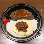 ビーフチーズ カレー(クロック)