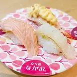 炙り3貫（魚屋の食堂さんかく＆寿司ながお 目黒本町店）