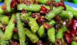 インゲンの香り炒め:干煸豆角(中華逸品)