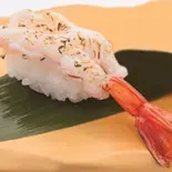 赤海老炙り（流れ鮨三代目おとわ三国店）