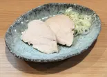 低温鶏むね(2枚)（旋ーつむじー）