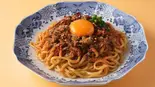 刺激【卵のせ白ごま担々麺】（汁なし坦々麺 海導 久我山店）