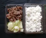 伊万里牛の焼肉弁当（焼肉梨翔）