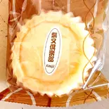 マドレーヌmadeleine(アンテナショップ こしじ家 高砂駅構内店)