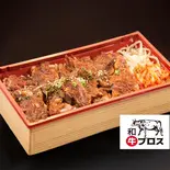 赤身の旨みががしっかりとしているロース弁当(特選和牛焼肉弁当専門店(和牛ブロス))
