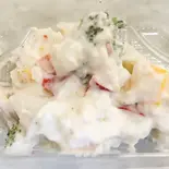 ごろっとポテトサラダ(100g)（肉のハッピー）