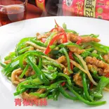 青椒肉絲（Chinese Dining 夢）
