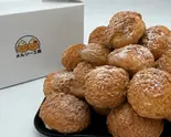 ミニクッキーシュー(10個)（メルシー工房）