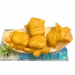 カメナゲ（Ras Friet）