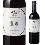 【アルコール】赤ワイン 日本/山梨【シャトーメルシャン藍茜】750ml（日本橋箱崎町ビンチェ）