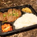 伊賀牛リブロースステーキ弁当（忍者焼肉）