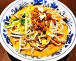 坦々刀削麵 Dandan Knife-Cut Noodles（心意）