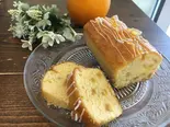 あまくさ晩柑(patisserie piece(パティスリーピエス))