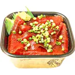 まぐろヅケ丼(笹舟丼丸 仲宿店)