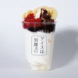 ベリーチョコバナナ（アイスは別腹新小岩店(アイス、りんご飴)）