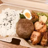 から揚げハンバーグ弁当（善吉 醸し屋）