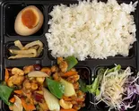 鶏肉とカシューナッツ弁当（吉久屋）