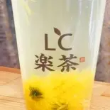 柚子＆菊（LC楽茶）