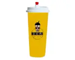 ジャスミンティー(黒糖タピオカなし) Jasmine Tea (Without Brown Sugar Tapioca Pearls)（茶之恋 台湾タピオカ専門店）