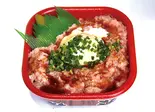 ネギトロユッケ丼（海鮮丼しろくま 熱田店）