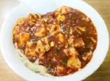 汁なし麻婆刀削麺(麻婆刀削面)（香郷源）