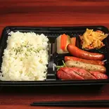 自家製ソーセージ弁当 Homemade Sausage  Bento Box（京急蒲田 肉バル TSUBASA）