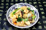八宝菜 Chop Suey（龍興楼）