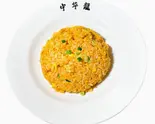 五目チャーハン(牛骨ラーメン不二家)