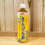 さんぴん茶（天ぷら なんくるみ Tenpura Restaurant Nankurumi）