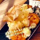 ねぎ塩たこ焼き【4個入】（たこ焼【たこ福】Takoyaki Takofuku）