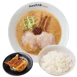 嵐げんこつらあめん・餃子3個ライスセット（らあめん花月嵐Express ニッケコルトンプラザ店）