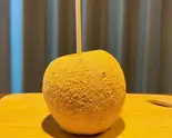 木星(キャラメル)（ツインレイ）