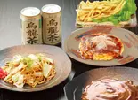 えんスペシャルセット（お好み焼・焼きそば えん 天王寺店）