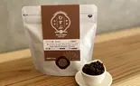 ブラジル産サントアントニオプレミアムショコラ（COFFEE ROASTERY むすぶ）