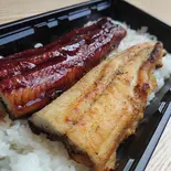 二色うな重弁当・上（驚 KYO）