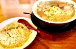 焼き飯セット（五誓・極）
