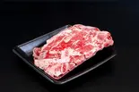 黒毛和牛切り落とし(300g)（MeatGarage）