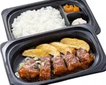 乱切りステーキ約120g弁当（ステーキガスト 与野店）