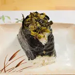 高菜（西早稲田『おにぎり屋かわしま』）