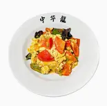 トマトの玉子炒め(牛骨ラーメン不二家)