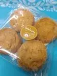 ナッツクッキー4枚入り(クルミ味)（スイーツ プレイス ナッティ カフェ）