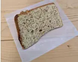 カフェオレシフォンケーキ（焼菓子キミドリ）