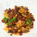 レバー辛味炒め(土匪猪肝)（Hao Chi 2号店）