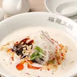 担々麺（福籠叉焼）