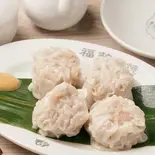 もちぶた焼売2個入り（福籠叉焼）