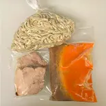 冷凍あかいらーめん（ぶたけん。）